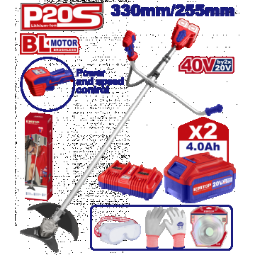 Motocoasa electrica Trimmer cu 2 acumulatori 4.0Ah, motor fara perii (brushless), 330 255mm, accesorii incluse - ELMR202523, EMTOP Motocoasa electrica Trimmer cu 2 acumulatori 4.0Ah, motor fara perii (brushless), 330 255mm, accesorii incluse - ELMR202523, EMTOP